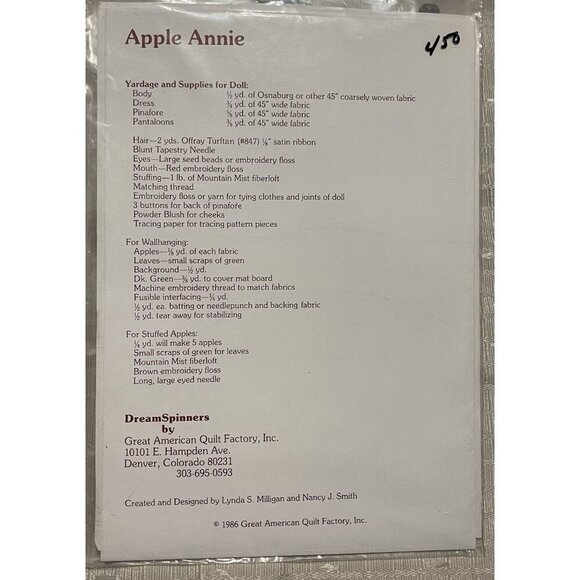 Dream Spinners 121 Apple Annie - Picture 2 of 2
